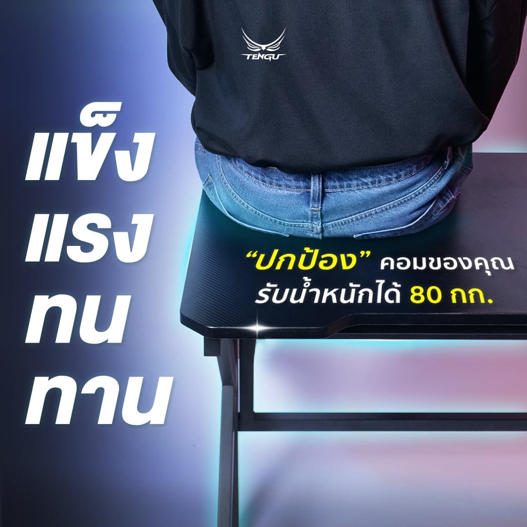 โต๊ะเกมมิ่ง TENGUGAMINGGEARS รุ่น ODA (D-OD-BB12) สีดำล้วน ขนาดหน้าโต๊ะ 120*60 ซม._6